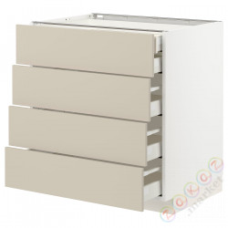 ⭐METOD / MAXIMERA⭐Sза stj 4fr/2n/3śr шу, белый/Havstorp бежевый, 80x60 cm⭐ИКЕА-69426595