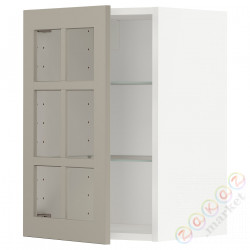 ⭐METOD⭐Шах половина/стакан Drz, белый/Stensund бежевый, 40x60 cm⭐ИКЕА-39467436