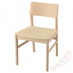 ⭐SKANSNAS⭐Стул, jasny бук⭐ИКЕА-40563173