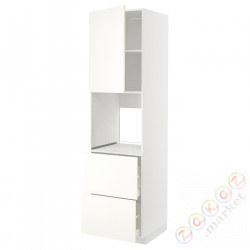 ⭐METOD / MAXIMERA⭐Утром доктора/2fr/2в шу, белый/Vallstena белый, 60x60x220 cm⭐ИКЕА-59507436