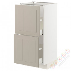 ⭐METOD / MAXIMERA⭐Напольный шкаф с 2 ящики, белый/Stensund бежевый, 40x37 cm⭐ИКЕА-19408136