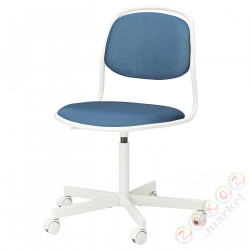 ⭐ORFJALL⭐Вращающийся стул, белый/Vissle темно-синий⭐ИКЕА-39501096