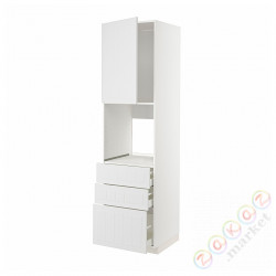 ⭐METOD / MAXIMERA⭐Кабинет высокой температуры/Drz/3 шу, белый/Stensund белый, 60x60x220 cm⭐ИКЕА-29461543