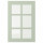 ⭐STENSUND⭐Дверь стаканане, светло-зеленый, 40x60 cm⭐ИКЕА-30524021 ⭐STENSUND⭐Дверь стаканане, светло-зеленый, 40x60 cm⭐ИКЕА-30524021