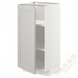 ⭐METOD⭐Кабинет ул./полки, белый/Lerhyttan светло-серый, 40x37 cm⭐ИКЕА-09459433