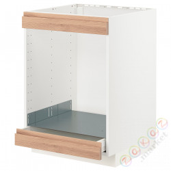 ⭐METOD / MAXIMERA⭐Sза st na płyt+piek с ящиками, белый/Voxtorpподражание. дуб, 60x60 cm⭐ИКЕА-59402986