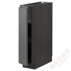 ⭐METOD⭐Кабинет ул./полки, черный/Voxtorpтемно-серый, 20x60 cm⭐ИКЕА-59455692