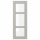 ⭐LERHYTTAN⭐Дверь стаканане, светло-серый, 30x80 cm⭐ИКЕА-00461510