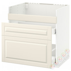 ⭐METOD⭐ХАВСЕН тумба под раковину/3fr/2шу, белый/Bodbyn сливочный, 80x60 cm⭐ИКЕА-59280635