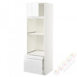 ⭐METOD / MAXIMERA⭐Рано утром/пирог ком доктор/2 шу, белый/Блеск Voxtorp/белый, 60x60x200 cm⭐ИКЕА-59455022