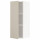 ⭐METOD⭐Навесной шкаф с полками, белый/Havstorp бежевый, 40x100 cm⭐ИКЕА-39468370