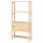 ⭐IVAR⭐1 раздел/полки/ящики, сосна, 89x30x179 cm⭐ИКЕА-59572568