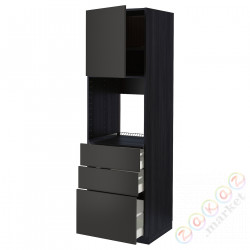 ⭐METOD / MAXIMERA⭐Кабинет высокой температуры/Drz/3 шу, черный/Nickebo матантрацит, 60x60x200 cm⭐ИКЕА-49497857