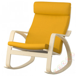 ⭐POANG⭐Кресло-качалка, березовый шпон/Скифтебо желтый⭐ИКЕА-59395844