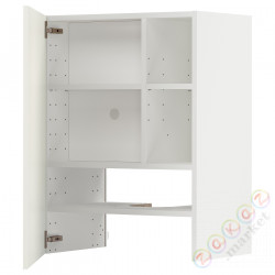 ⭐METOD⭐Шкаф okaнадa сполка/Drzс упражнениями, белый/Havstorp бежевый, 60x80 cm⭐ИКЕА-69504456