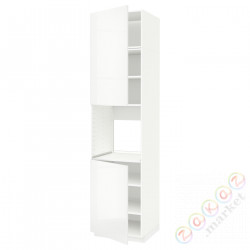 ⭐METOD⭐Шестой огромный 2dr/половина, белый/Рингхульт белый, 60x60x240 cm⭐ИКЕА-89458745