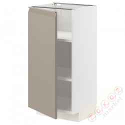 ⭐METOD⭐Кабинет ул./полки, белый/Upplöv матciemnoбежевый, 40x37 cm⭐ИКЕА-19492045