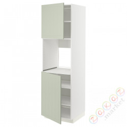 ⭐METOD⭐Шестой огромный 2dr/половина, белый/Stensund светло-зеленый, 60x60x200 cm⭐ИКЕА-09486653