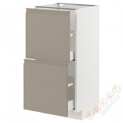 ⭐METOD / MAXIMERA⭐Напольный шкаф с 2 ящики, белый/Upplöv матciemnoбежевый, 40x37 cm⭐ИКЕА-69491835