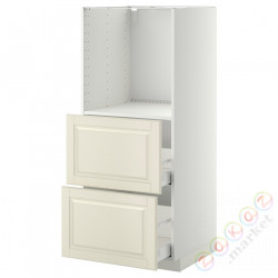 ⭐METOD / MAXIMERA⭐Шестой огромный/2шу, белый/Bodbyn сливочный, 60x60x140 cm⭐ИКЕА-79020222