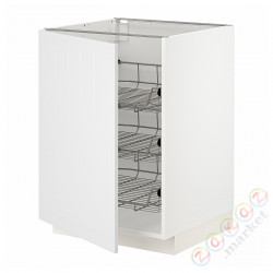 ⭐METOD⭐Гардероб с проволочной корзиной, белый/Stensund белый, 60x60 cm⭐ИКЕА-79463851