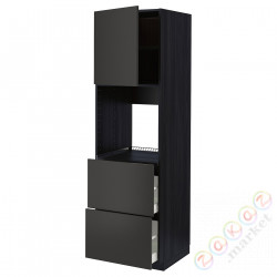 ⭐METOD / MAXIMERA⭐Утром доктора/2fr/2в шу, черный/Nickebo матантрацит, 60x60x200 cm⭐ИКЕА-79498822