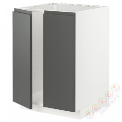 ⭐METOD⭐Шшш раковина/2 Drz, белый/Voxtorpтемно-серый, 60x60 cm⭐ИКЕА-79470031