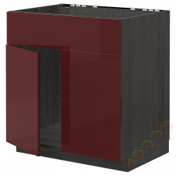 ⭐METOD⭐Стоянка под раковину 2Drz/fr, черный калларп/темно-красно-коричневый блеск, 80x60 cm⭐ИКЕА-39467243