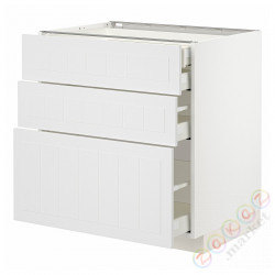 ⭐METOD / MAXIMERA⭐3 пт/2n/śr/в шу, белый/Stensund белый, 80x60 cm⭐ИКЕА-09409462