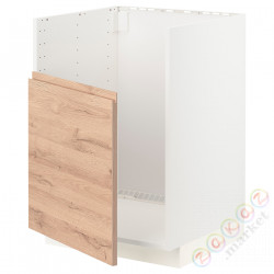 ⭐METOD⭐Стол под раковину для BREDSJÖN, белый/Voxtorpподражание. дуб, 60x60 cm⭐ИКЕА-69469641