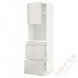 ⭐METOD / MAXIMERA⭐Обувь для микрокомбо дверь/3шу, белый/Ringhult светло-серый, 60x60x200 cm⭐ИКЕА-69462866