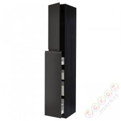 ⭐METOD / MAXIMERA⭐Sза wys сwys 1Drz/4шу, черный/Upplöv матантрацит, 40x60x240 cm⭐ИКЕА-49495373