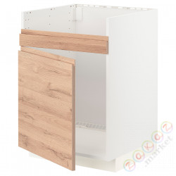 ⭐METOD⭐ХАВСЕН 1-местная тумба под раковину, белый/Voxtorpподражание. дуб, 60x60 cm⭐ИКЕА-19467418