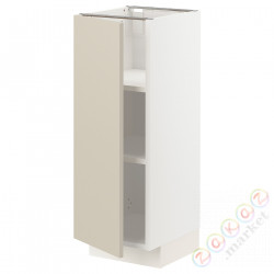 ⭐METOD⭐Кабинет ул./полки, белый/Havstorp бежевый, 30x37 cm⭐ИКЕА-29454137