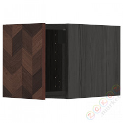 ⭐METOD⭐Расширение, черныйHasslarp/коричневый шаблон, 40x40 cm⭐ИКЕА-79466717