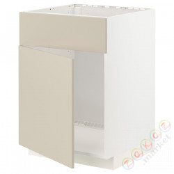 ⭐METOD⭐Сотня раковин доктораz/fr, белый/Havstorp бежевый, 60x60 cm⭐ИКЕА-59456328