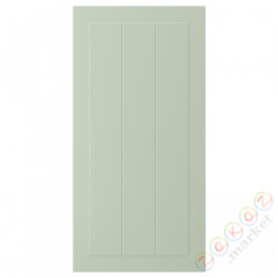 ⭐STENSUND⭐Дверь, светло-зеленый, 40x80 cm⭐ИКЕА-50523916