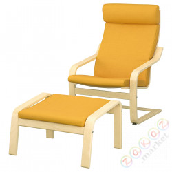 ⭐POANG⭐Кресло/podnóżek, березовый шпон/Скифтебо желтый⭐ИКЕА-19487794