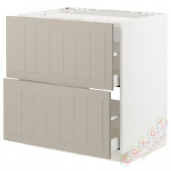 ⭐METOD / MAXIMERA⭐Ша ул/2fr/2шу, белый/Stensund бежевый, 80x60 cm⭐ИКЕА-19408179