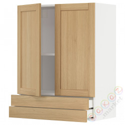 ⭐METOD / MAXIMERA⭐Sза c 2 Drz/2 ящики, белый/Forsbacka дуб, 80x100 cm⭐ИКЕА-79509397