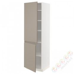 ⭐METOD⭐Высокий шкаф с полками/2Drz, белый/Upplöv матciemnoбежевый, 60x60x200 cm⭐ИКЕА-59491845