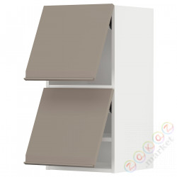 ⭐METOD⭐Уровень тсс 2 Drz, белый/Upplöv матciemnoбежевый, 40x80 cm⭐ИКЕА-69492646