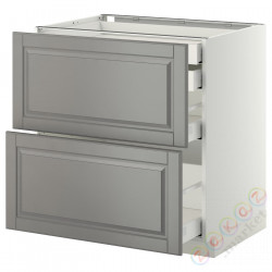 ⭐METOD / MAXIMERA⭐Sсstj 2fr/2n/śr/в шу, белый/Bodbyn Серый, 80x60 cm⭐ИКЕА-09914017