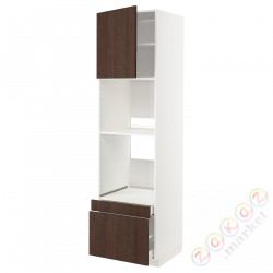 ⭐METOD / MAXIMERA⭐Рано утром/пирог ком доктор/2 шу, белый/Sinarp коричневый, 60x60x220 cm⭐ИКЕА-59469651