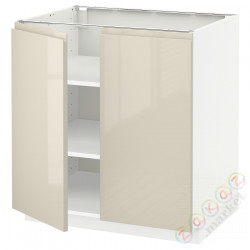 ⭐METOD⭐Кабинет stj/полки/2 дверь, белый/Voxtorpглянцевый светло-бежевый, 80x60 cm⭐ИКЕА-69461466