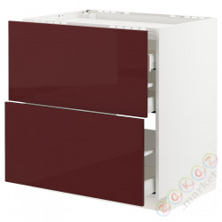 ⭐METOD / MAXIMERA⭐Старший полковник/2fr/3шу, белый Kallarp/темно-красно-коричневый блеск, 80x60 cm⭐ИКЕА-99327155