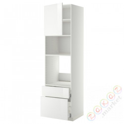 ⭐METOD / MAXIMERA⭐я шел/микр сDrz/2 шу, белый/Рингхульт белый, 60x60x220 cm⭐ИКЕА-19463340