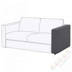 ⭐VIMLE⭐Подлокотник, Gunnared средний серый⭐ИКЕА-39392479