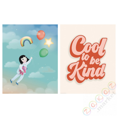 ⭐BILD⭐Плакат, cool to be kind – красный, 40x50 cm⭐ИКЕА-10554957