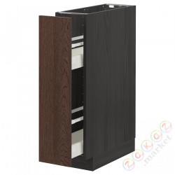 ⭐METOD / MAXIMERA⭐Кабинет ул./wysuwане wyposażenт.е.доб, черный/Sinarp коричневый, 20x60 cm⭐ИКЕА-09405685